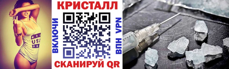 наркошоп  мега зеркало  Амфетамин Premium  Зима 