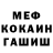 КЕТАМИН VHQ Slava Zorovajko