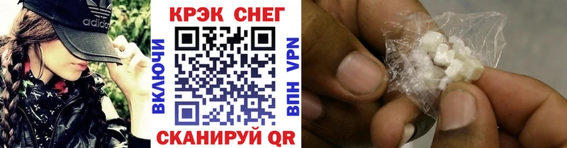 omg зеркало  Зима  COCAIN 99%  закладки 