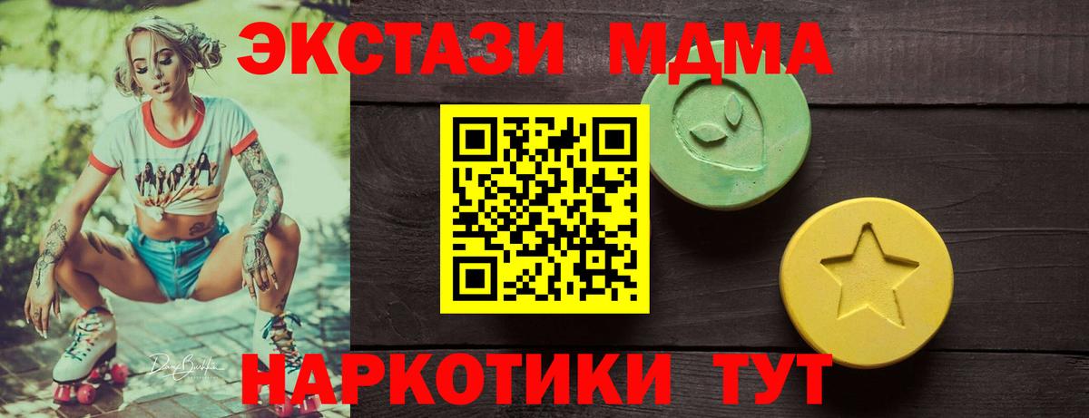 Ecstasy louis Vuitton Зима
