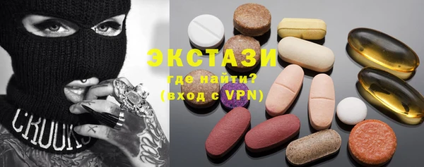 прущая мука Беломорск