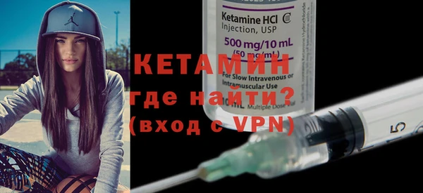 хмурый Белокуриха