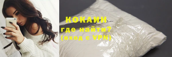 эйфоретик Белоозёрский