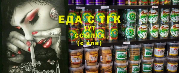 эйфоретик Белоозёрский