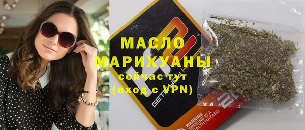 эйфоретик Белоозёрский