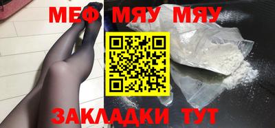 гашиш Гай