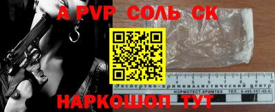 mdma Берёзовский