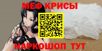 марихуана Гатчина
