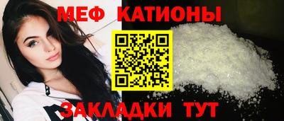 мдма Гагарин