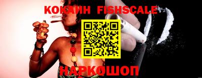 mdma Берёзовский