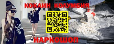 mdma Берёзовский