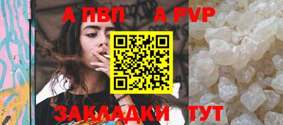 мдма Гагарин