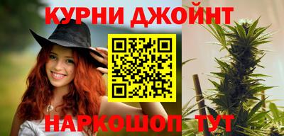 скорость Бийск