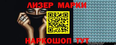 амфетамин Гусев