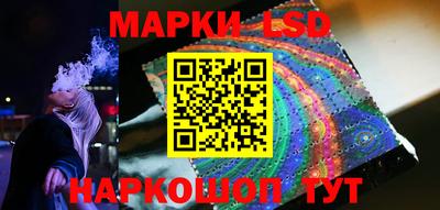 амфетамин Гусев