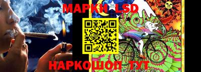 mdma Берёзовский