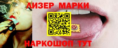 мдма Гагарин