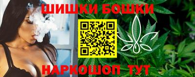 mdma Берёзовский