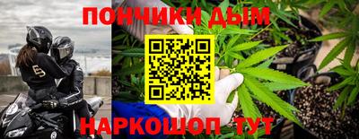эйфоретик Гусиноозёрск