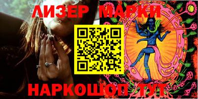 mdma Берёзовский