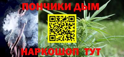 гашиш Гай