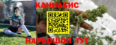 гашиш Гай