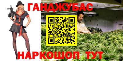 мдма Гагарин