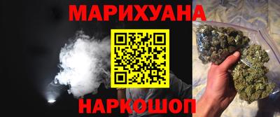 эйфоретик Ирбит