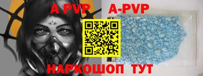 амфетамин Гусев