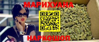 эйфоретик Гусиноозёрск