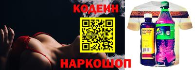 мдма Гагарин