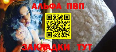 марихуана Гатчина