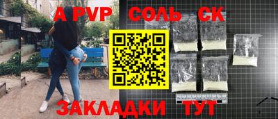 мдма Гагарин