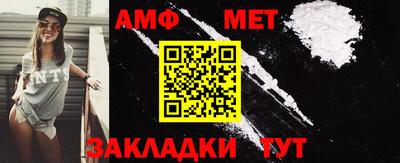 гашиш Гай