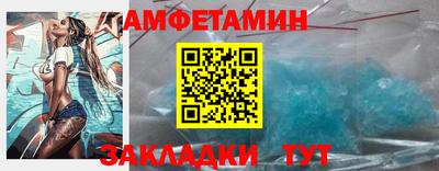 mdma Берёзовский