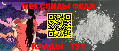 гашиш Гай