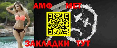 mdma Берёзовский