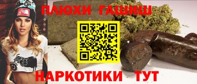 скорость Бийск