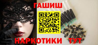 соль курить ск Беслан