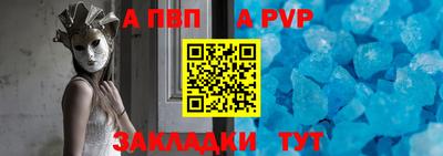гашиш Гай