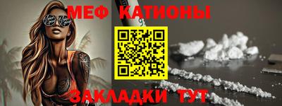 амфетамин Гусев