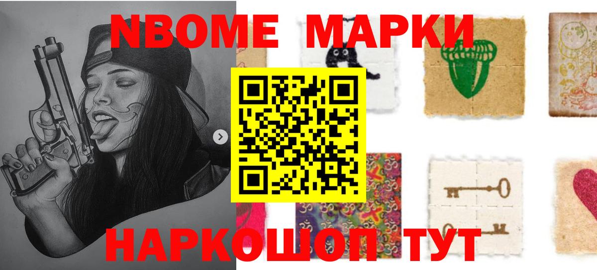 LSD-25 экстази кислота Зима