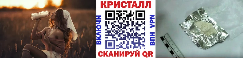 Первитин мет  Зима 