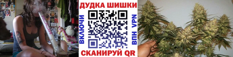 shop клад  Зима  МАРИХУАНА гибрид 