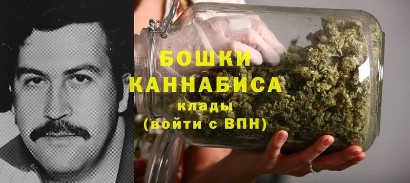 даркнет сайт  площадка клад  Каннабис LSD WEED  Зима 