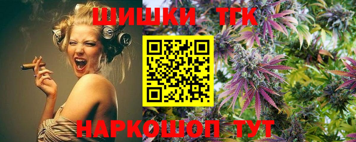 Бошки марихуана ГИДРОПОН Зима